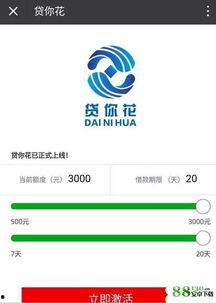 91在线网址入口,揭秘热门网站的秘密通道